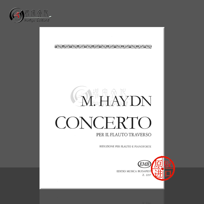 线下实体 原版进口 出版社代理 现货直发