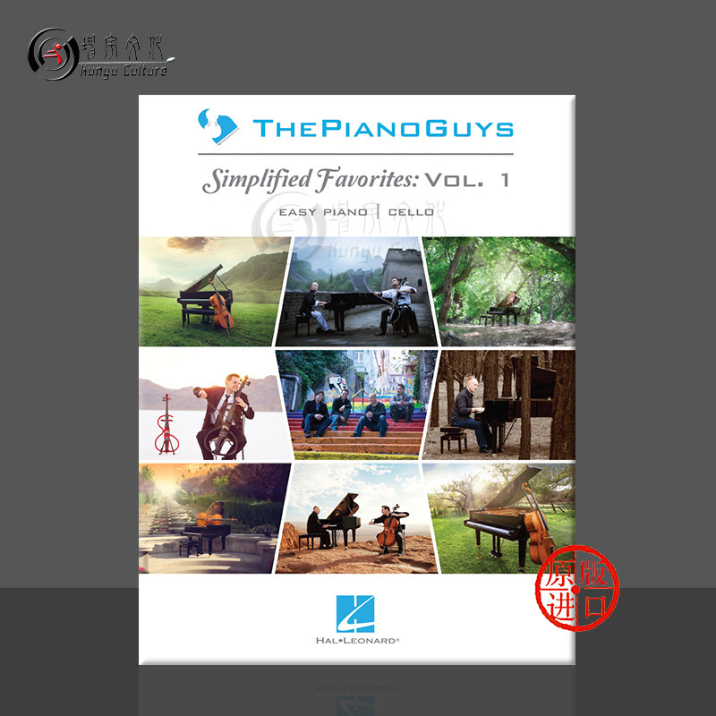 钢琴男孩简易大提琴作品集