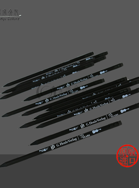 记谱专用铅笔 亨乐75周年纪念款 黑色带橡皮 德国进口 Henle Pencil HN291046