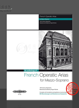 女中音和钢琴 19世纪法国歌剧咏叹调 彼得斯原版乐谱书 French Operatic Arias for Mezzo-Soprano EP7553