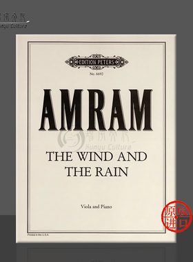 阿姆拉姆 风和雨 中提琴和钢琴 彼得斯原版进口乐谱书 David Amram The Wind and the Rain for Viola and Piano EP6692
