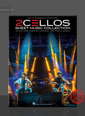 提琴双杰 两支大提琴音乐作品精选 总分谱 海伦德原版进口乐谱书 Various 2 Cellos Sheet Music Collection HL00232482