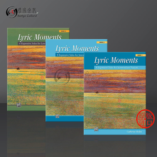 罗琳抒情时刻钢琴LyricMoments