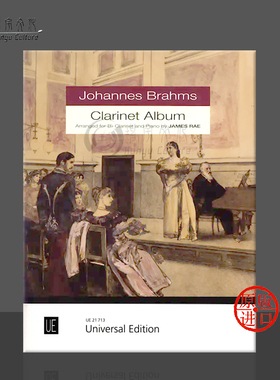 勃拉姆斯 单簧管专辑 单簧管和钢琴 维也纳UE原版乐谱书 Brahms Clarinet Album for Bb Clarinet and Paino UE21713