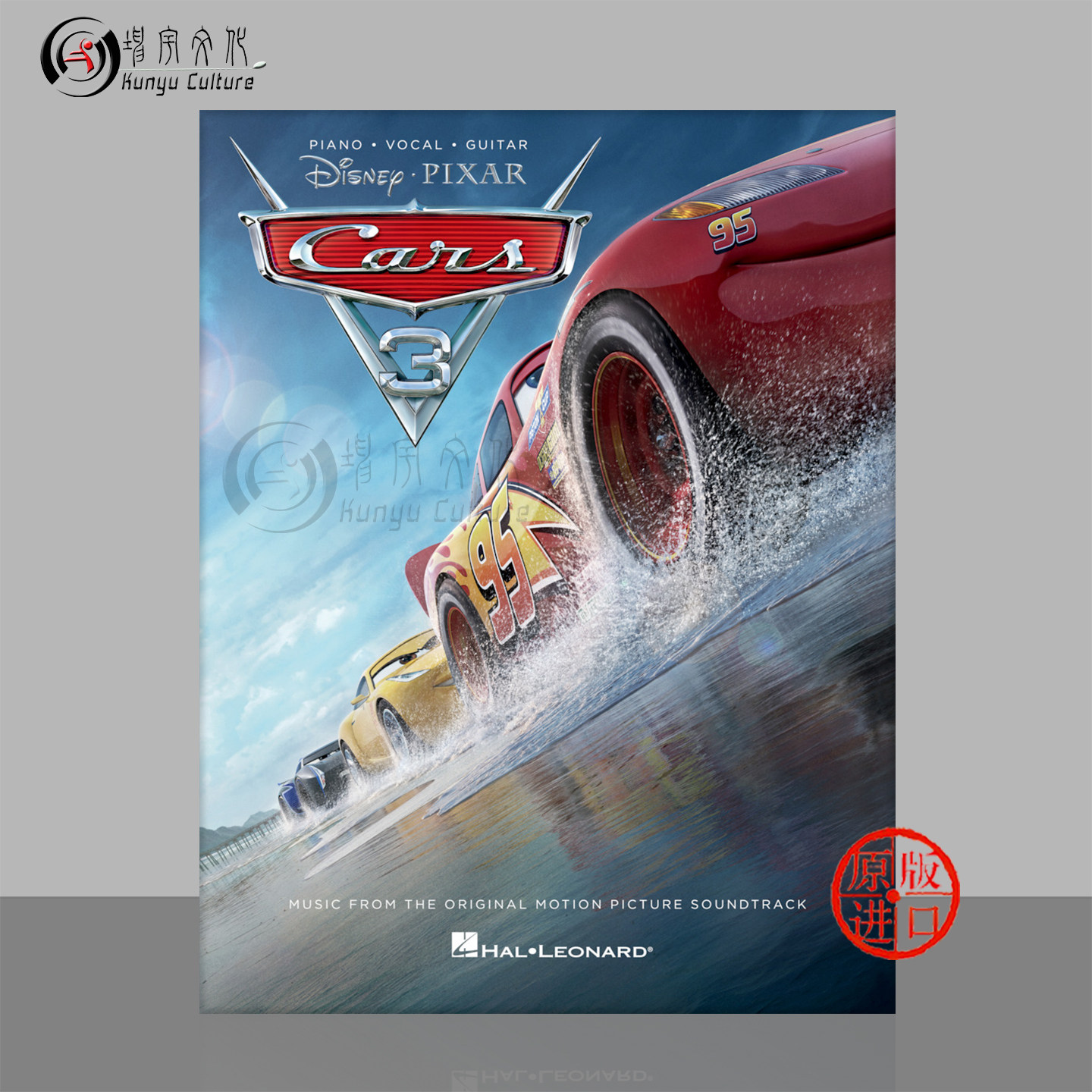 玩具总动员3 电影音乐选集 声乐吉他和钢琴 海伦德原版乐谱书 Cars 3 for Piano Vocal and Guitar HL00242528