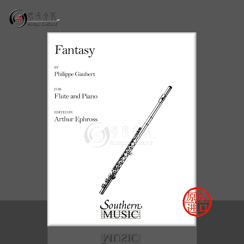 菲利普高伯特长笛幻想曲