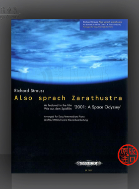 施特劳斯 查拉图斯持拉 如是说 片头曲 钢琴独奏 彼得斯原版乐谱书 Strauss Also sprach Zarathustra Opening Theme Piano EP7537