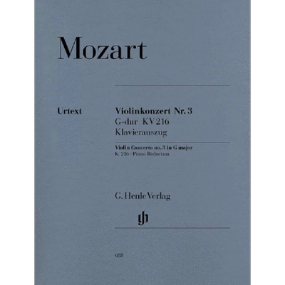 莫扎特第三小提琴协奏曲G大调