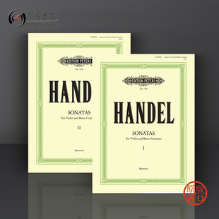 Handel Continuo 奏鸣曲集 乐谱书 全套共一至二卷 Vol Basso Sonatas Violin Peters原版 and 小提琴和低音通奏 亨德尔 for