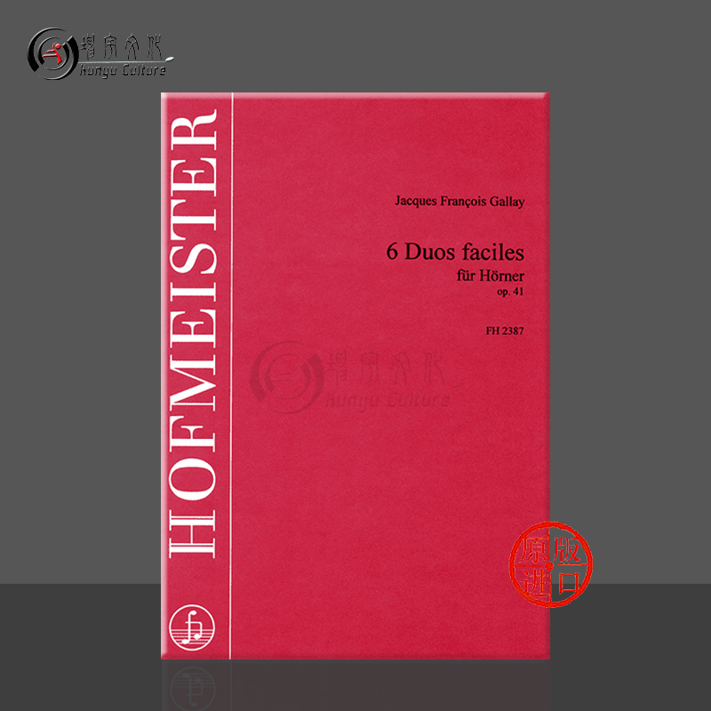 嘎赖简易二重奏六首Op41两支圆号