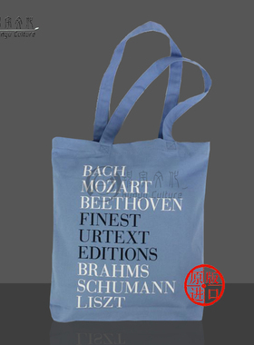 亨乐乐谱包 加厚蓝色帆布袋 手提袋 亨乐音乐背包 德国进口 37*34*5cm Classical music bag gq HN8037