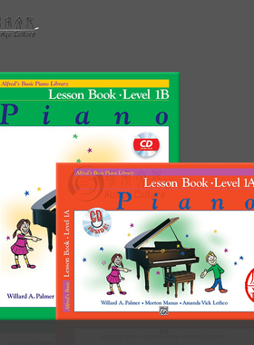 快乐钢琴基础教程 教科书 附CD 1A和1B级 Alfred原版乐谱书 Alfreds Basic Piano Library Lesson Book 00-20656/00-20659