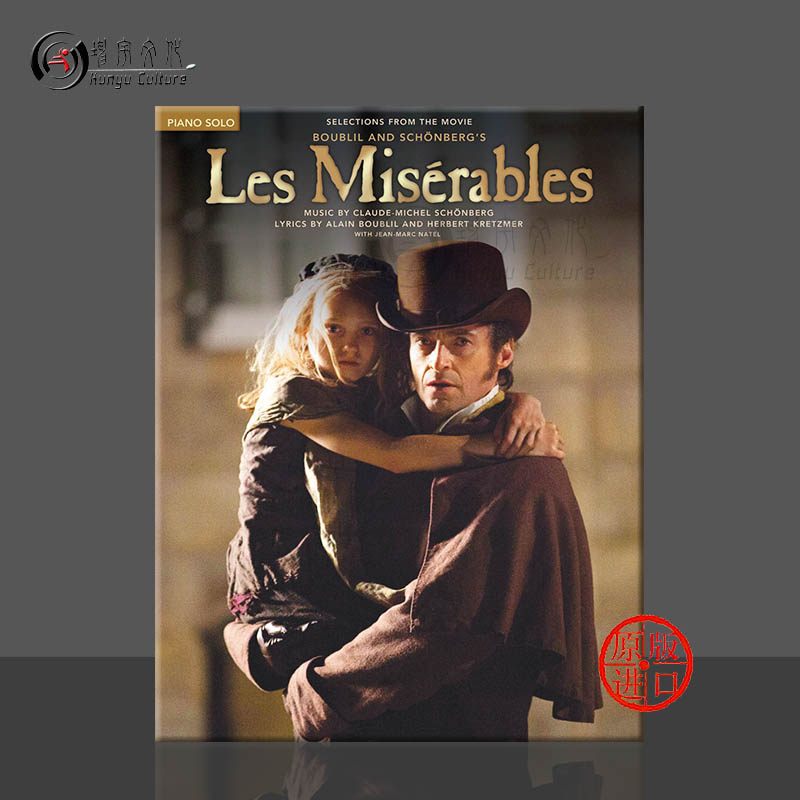 原版进口 现货直发 线下实体店 出版社代理