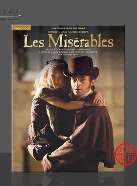 悲惨世界 选自电影音乐 钢琴独奏 海伦德原版乐谱书 Claude LES MISERABLES Selections from the Movie HL00119491