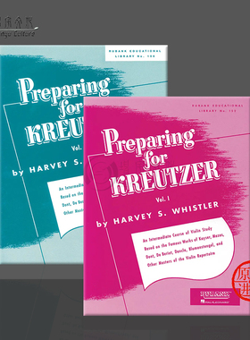 克莱采尔 小提琴教学和预备练习 惠斯勒版 全套共一至二卷 原版乐谱书 Rubank Whistler Preparing for Kreutzer Violin