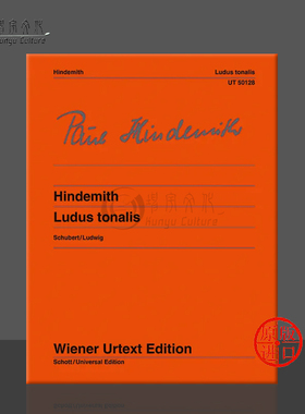 欣德米特 调性游戏 钢琴独奏 维也纳UE净版乐谱书 Paul Hindemith Ludus Tonalis for piano UT50128