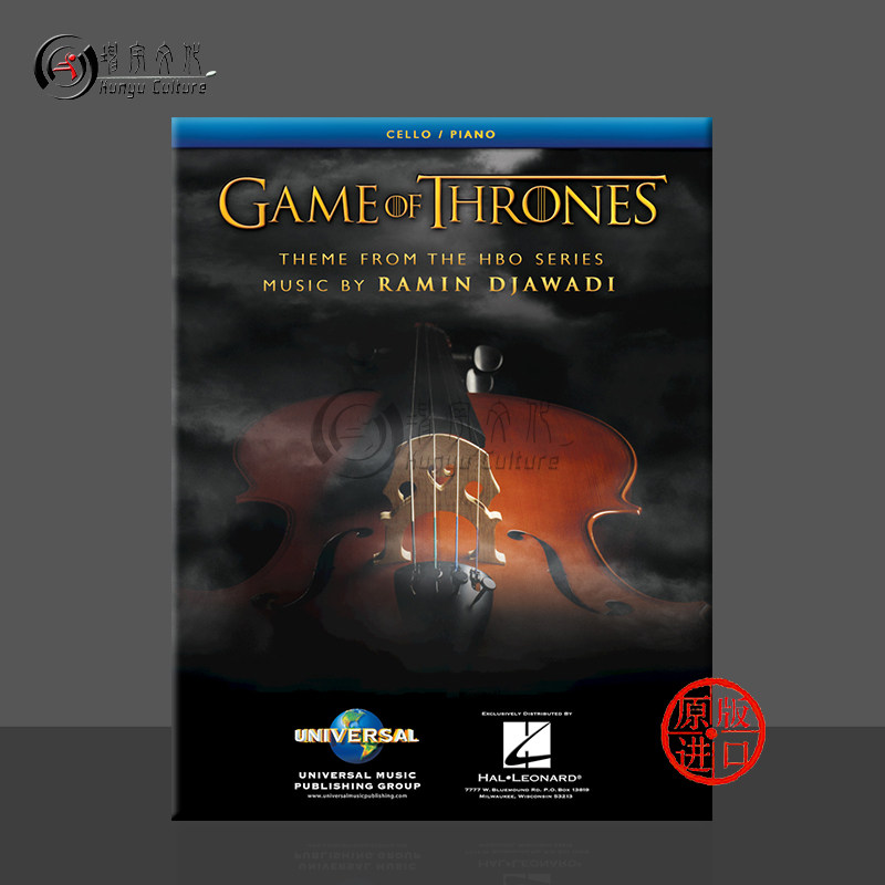 权力的游戏主题曲大提琴和钢琴