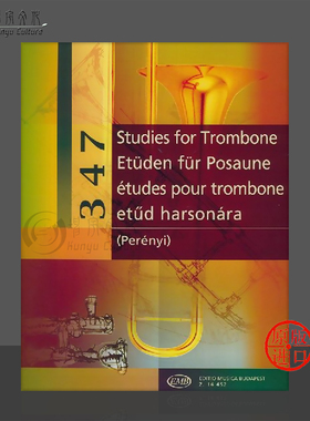 长号练习曲 347首长号独奏曲集 布达佩斯 原版乐谱书 347 Studies for Trombone Z14452