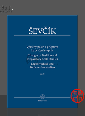 舍夫契克小提琴技巧教材 把位变换 音阶预备练习Op8 骑熊士原版乐谱书 Sevcik Changes of Position and Preparatory Scale BA9557