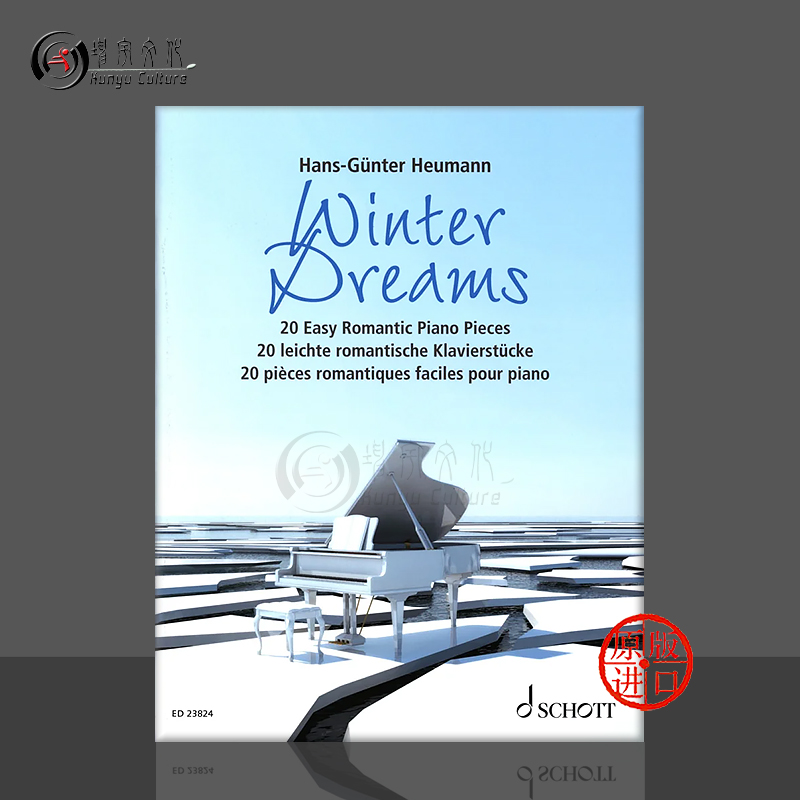 HeumannHansWinterDreams