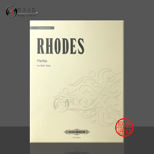 RhodesPhilip帕蒂塔中提琴