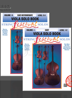 弦乐节日独奏 中提琴独奏 全套共一至二册 Alfred原版乐谱书 String Festival Solos Viola Volume 1-2 00-EL9598/00-EL95106