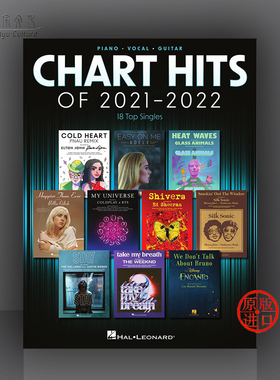 排行榜金曲 2021-2022 声乐吉他和钢琴 海伦德原版乐谱书 CHART HITS Piano Vocal Guitar Songbook HL00418041