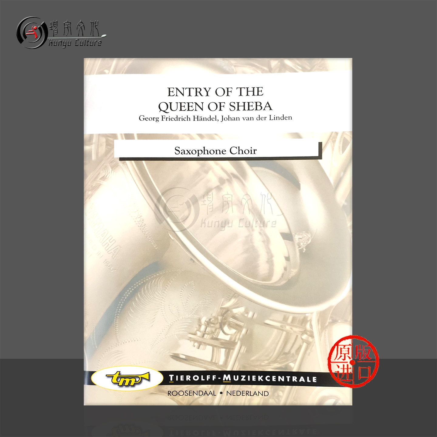 亨德尔示巴女王驾到 萨克斯合奏团 Tierolff原版乐谱书 Handel Entry Of The Queen Of Sheba Saxophone Choir 4458sc