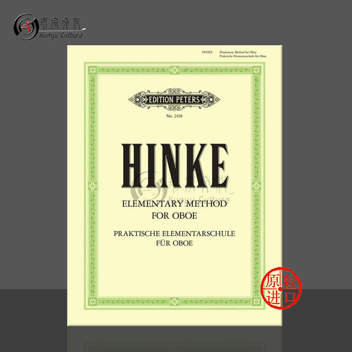 坤宇原版乐谱书报关进口海外直销