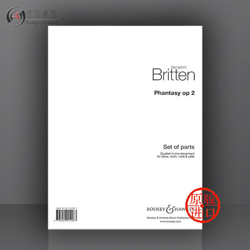 布里顿幻想重奏双簧管小中大提琴