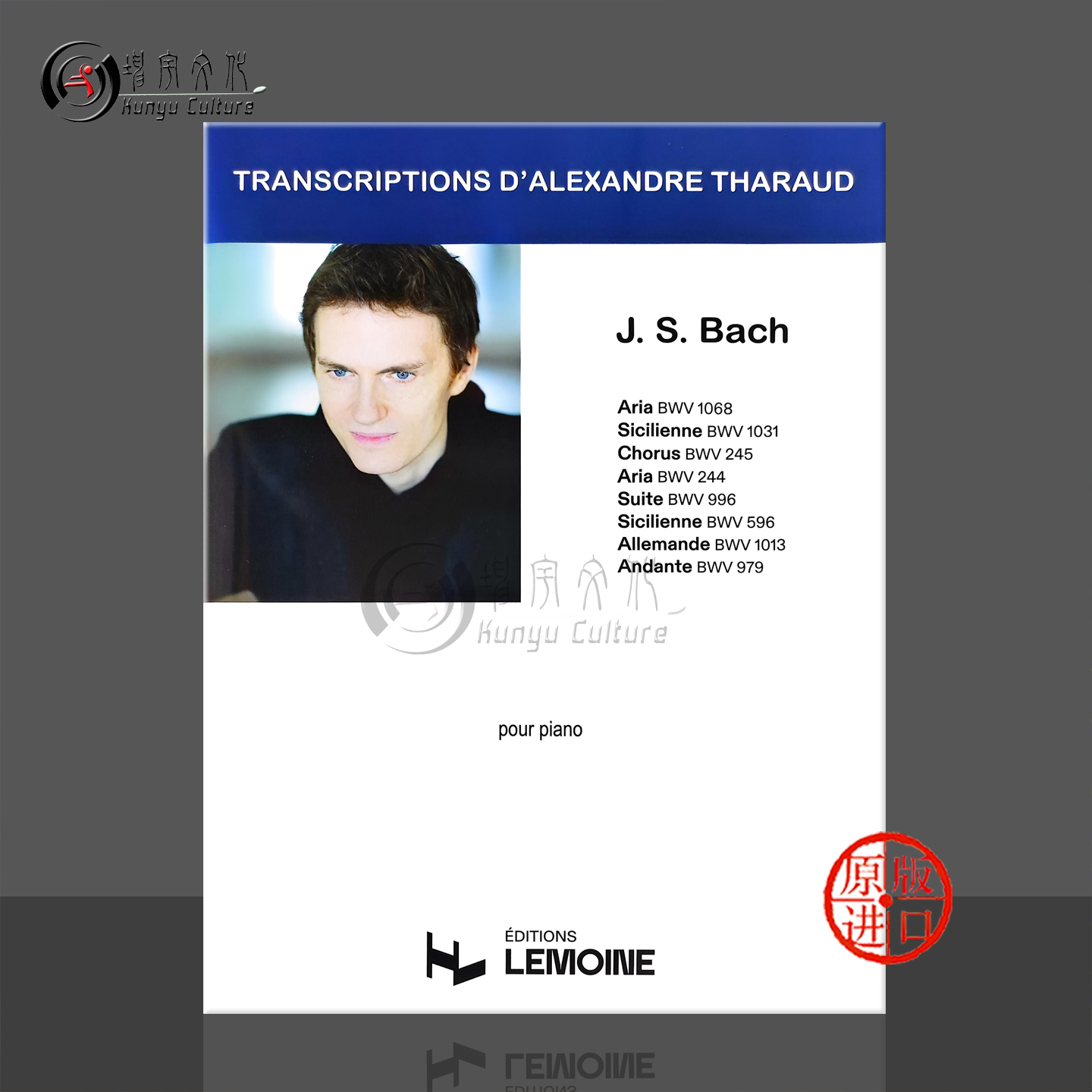 BachTranscriptionsPiano