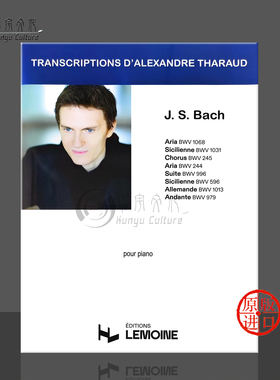 亚历山大塔罗德 巴赫改编作品集 钢琴 法国雷蒙恩原版乐谱书 Bach Transcriptions Piano 29850