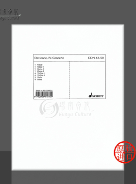 德维耶纳 第四协奏曲 G大调 长笛和乐队 朔特原版乐谱书 Devienne Concerto No 4 G major flute and orchestra CON42-50