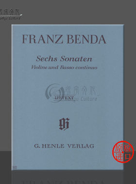 班达 六首小提琴奏鸣曲 首版 附低音通奏 德国亨乐Henle原版进口乐谱书 Franz Benda 6 Violin Sonatas HN455