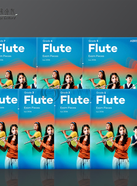 英皇考级2026新版长笛考级曲目 附钢伴谱无音频 全套共七级 ABRSM英文原版教材 Flute Exam Pieces Grade 1-7