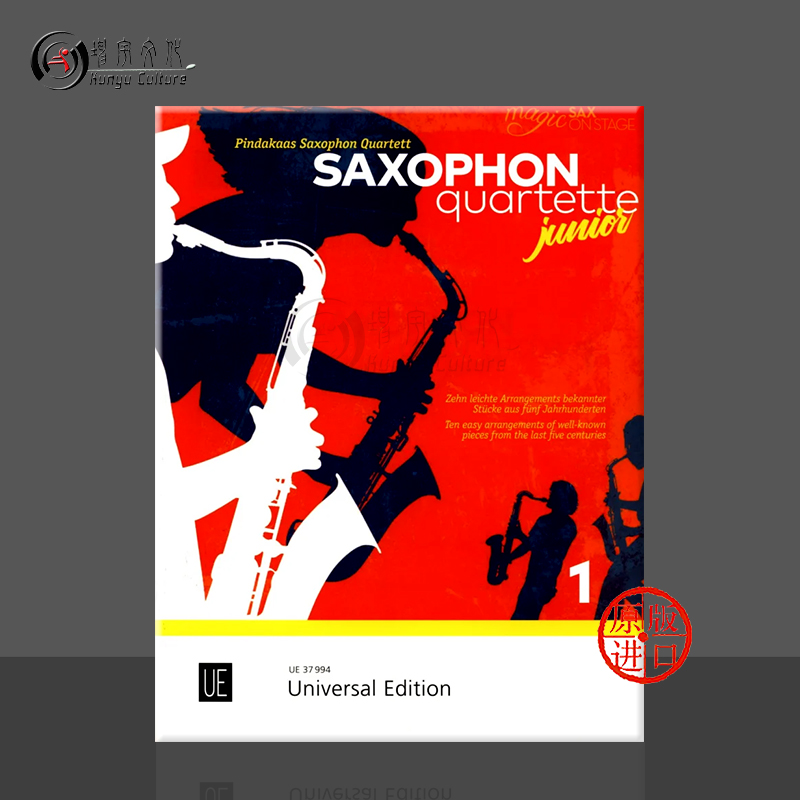 线下实体 原版进口 出版社代理 现货直发