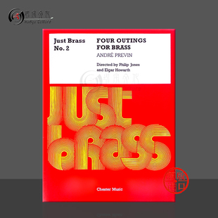 普列文 为铜管五重奏而作的四首远足曲 总分谱 Chester Music原版乐谱书 Previn Four Outings for 5 Brass HL14026208