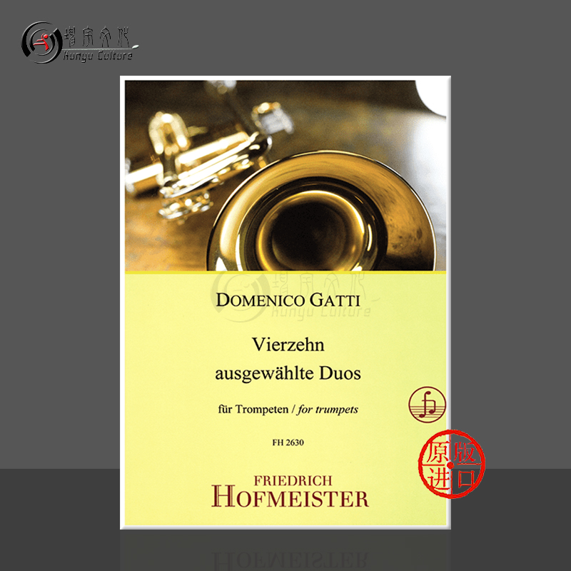 精选小号二重奏14首加蒂
