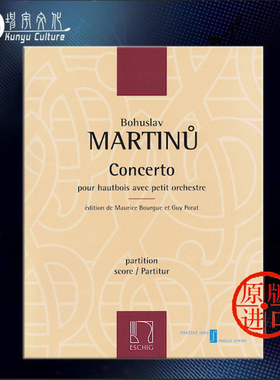 马尔蒂努 协奏曲 双簧管和管弦乐队 总谱 Max Eschig 原版乐谱书 Martinu Concerto for Oboe and Orchestra DF15842