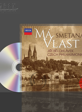 斯美塔那 我的祖国 贝洛拉维克 捷克爱乐 DECCA 进口CD 4833187