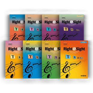 英皇钢琴考级教材 渐进式视读课程 全套一至八级 彼得斯原版乐谱书 Right Sight Grade 1-8A progressive sight-reading course