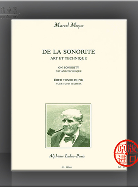 莫伊斯 论声音艺术与技巧 长笛教材 拉杜克原版乐谱书 On Sonority Art and Technique for Flute AL18166
