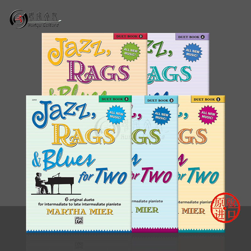 爵士乐雷格泰姆和蓝调钢琴二重奏