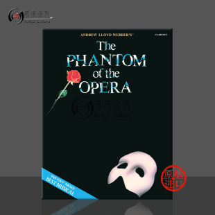 OPERA HL00850202 海伦德原版 THE PHANTOM WEBBER 单簧管独奏 乐谱书 Clarinet 韦伯 歌剧魅影音乐选曲