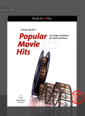 热门电影音乐曲集 小提琴和钢琴 德国骑熊士原版进口乐谱书 Popular Movie Hits BA10605