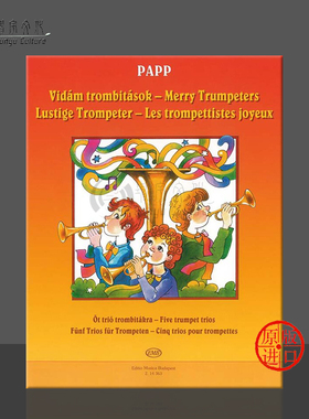 帕普 五首快乐的小号手 小号三重奏 总分谱 布达佩斯乐谱书 Lajos Papp Merry Trumpeters Five trumpet trios score parts Z14363