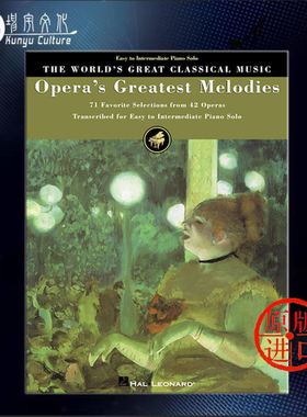 有名的歌剧旋律 71自42部歌剧的选曲 钢琴独奏 海伦德原版进口乐谱书 OPERA'S GREATEST MELODIES HL00220023