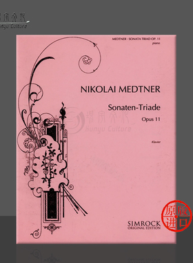 梅特纳 钢琴三重奏奏鸣曲 op11 原版进口乐谱书 Nikolaj Medtner Piano Sonata Triade EE954