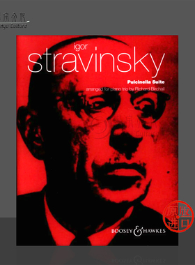 斯特拉文斯基普钦奈拉组曲 钢琴三重奏改编版 博浩原版乐谱书 Stravinsky Pulcinella Suite arranged for piano trio BH15120