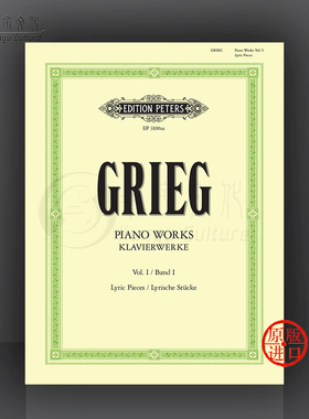 格里格 培尔金特第二组曲 op55 指挥总谱 彼得斯原版进口乐谱书 Edvard Grieg Peer Gynt Suite No 2 Orchestra Score EP2662